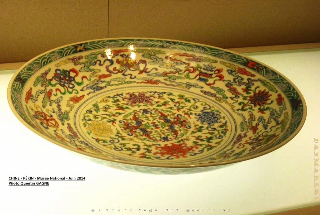 117- Pekin- Musee National.JPG